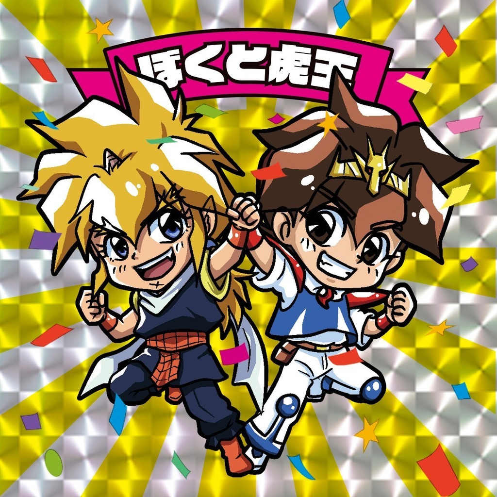 【ワタグラ】コレクションシール01