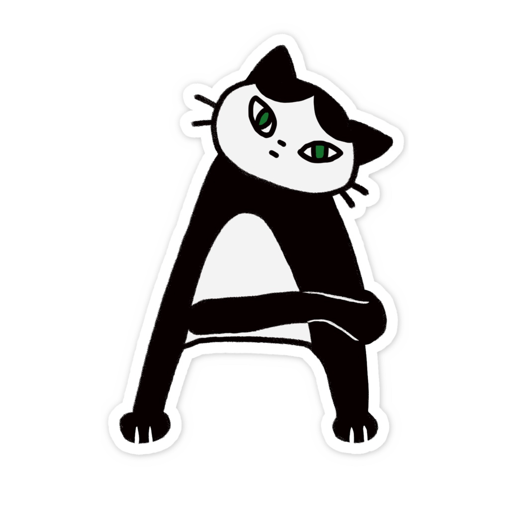 アルファベットアート:Aの猫