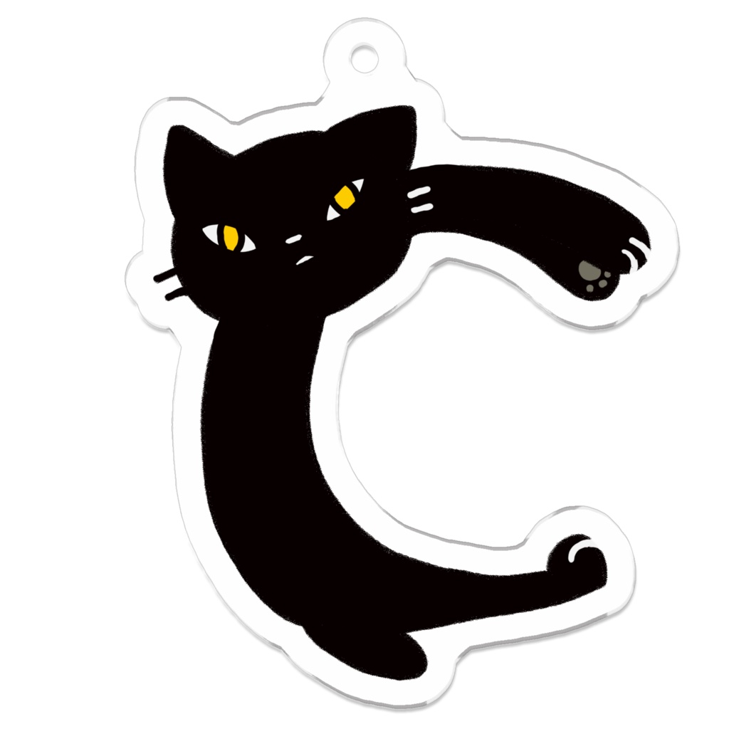 アルファベットアート:Cの猫