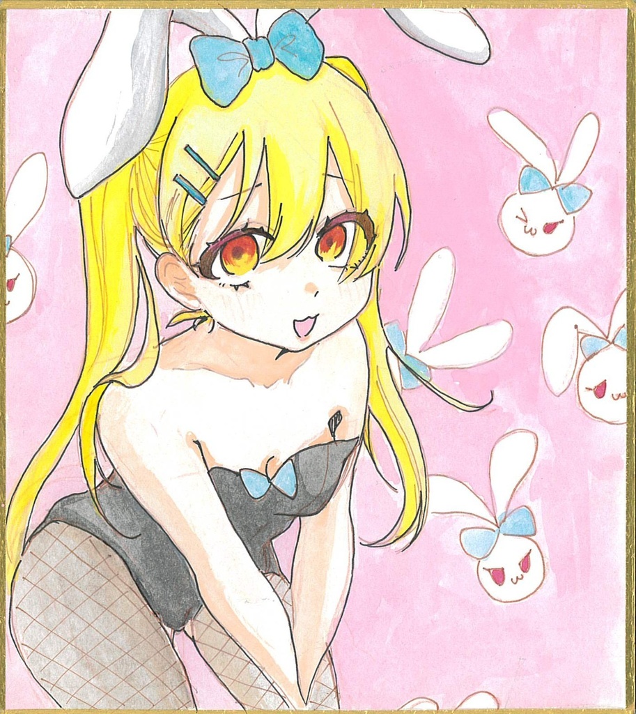 「Bunny Pop Princess」