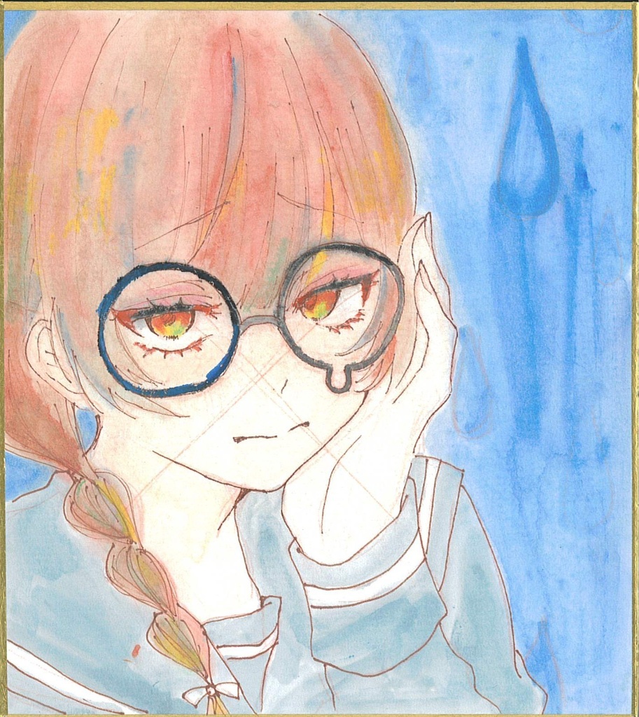「Melancholy Monocle（メランコリー・モノクル）」