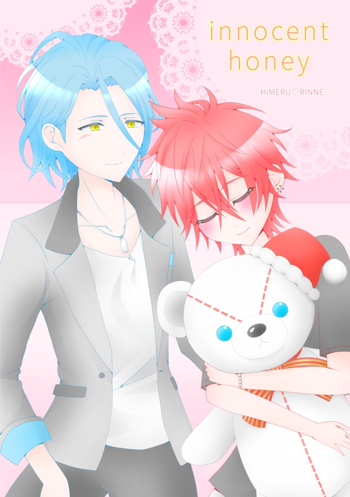 『innocent honey』