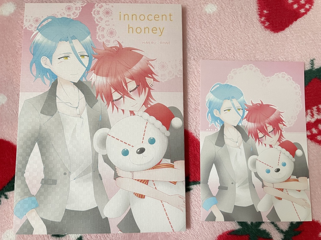 『innocent honey』