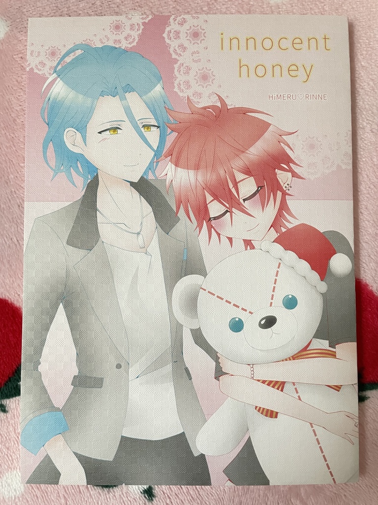 『innocent honey』