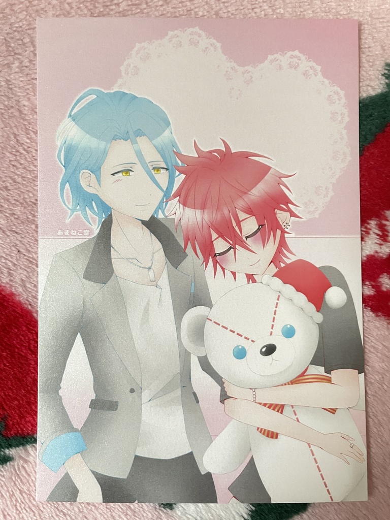 『innocent honey』