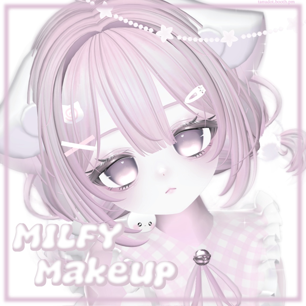 【ミルフィ】୨୧メイク ♡ soft makeup texture ♡ Milfy ୨୧ 