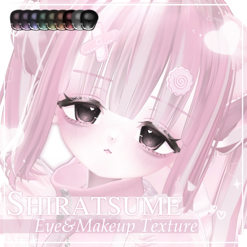 【しらつめ】୨୧ makeup + eye texture ♡ Shiratsume ୨୧
