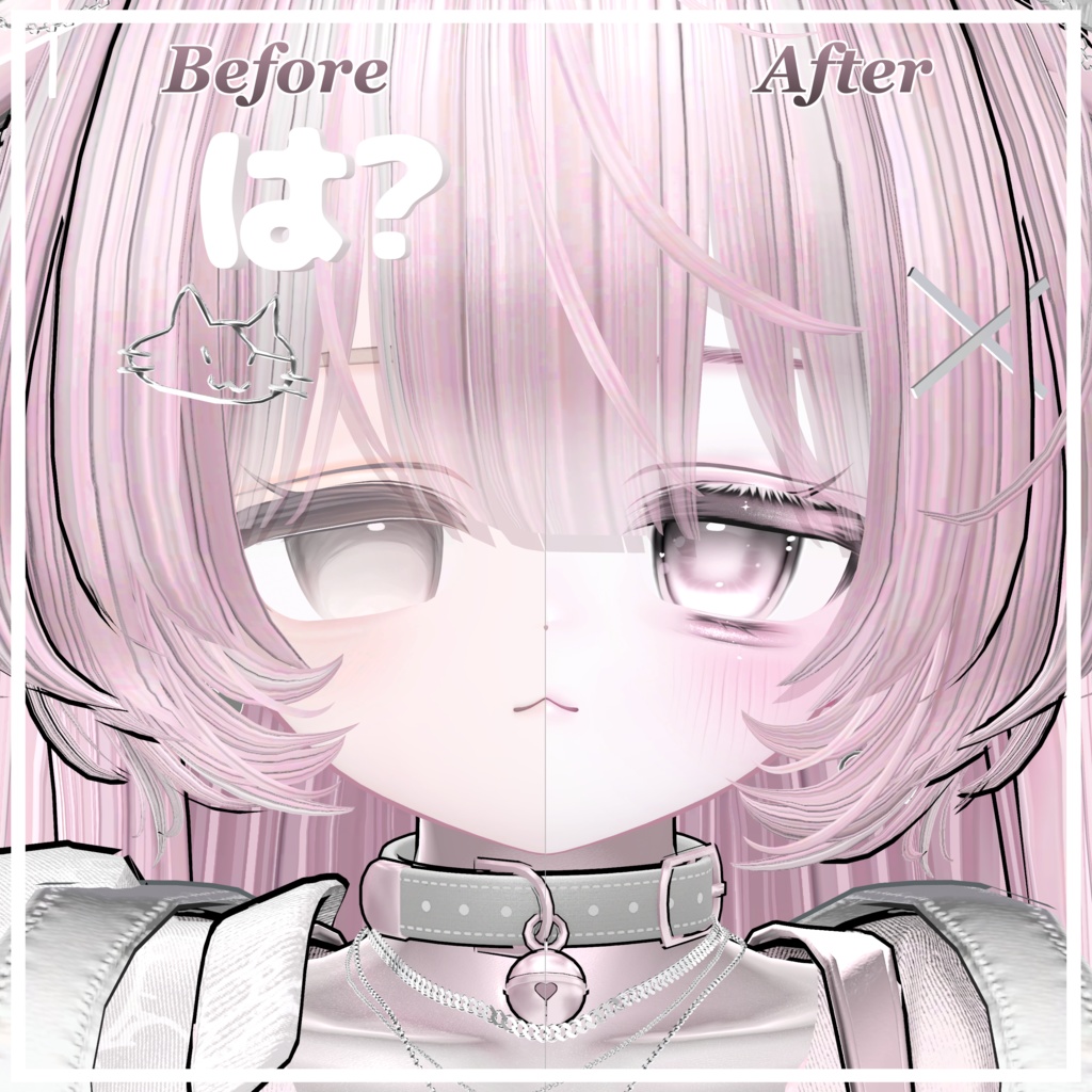 【エク】୨୧ make up & eye texture ♡ Eku ୨୧