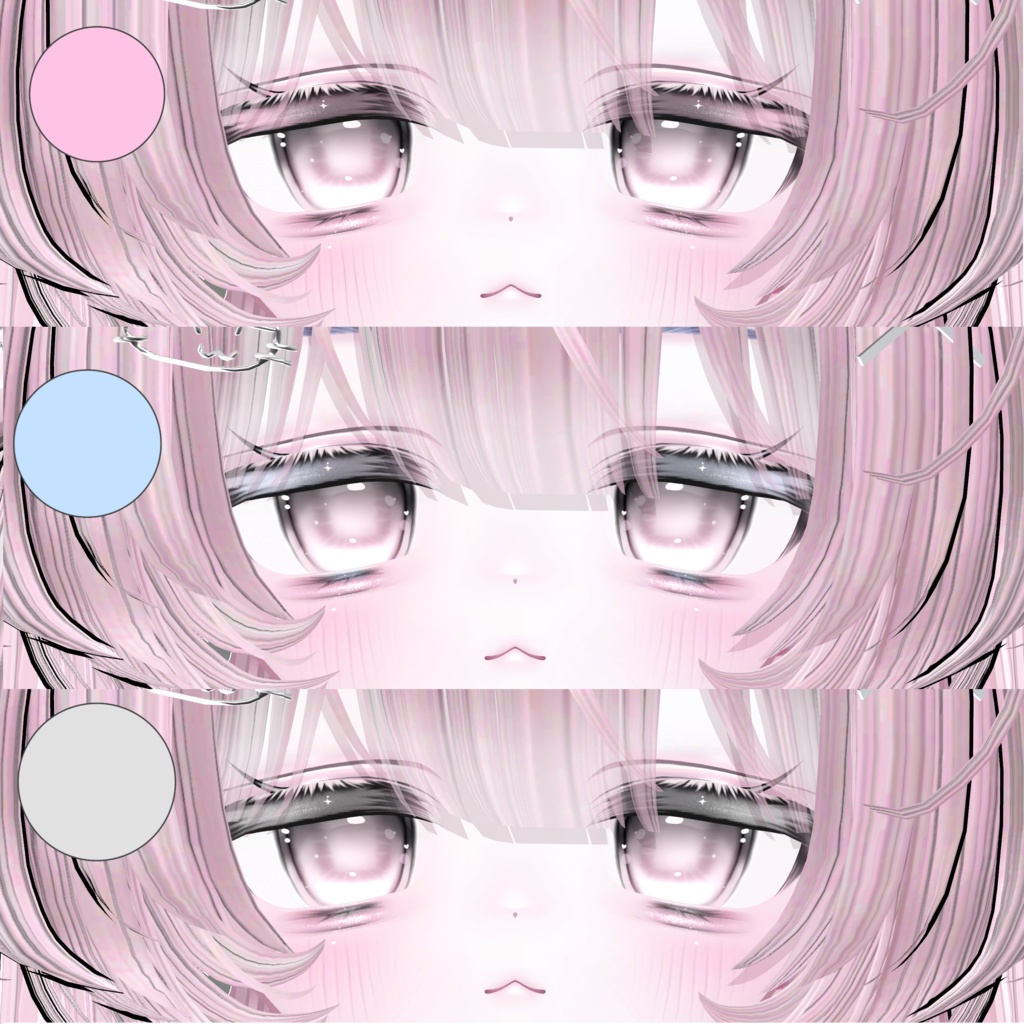 【エク】୨୧ make up & eye texture ♡ Eku ୨୧