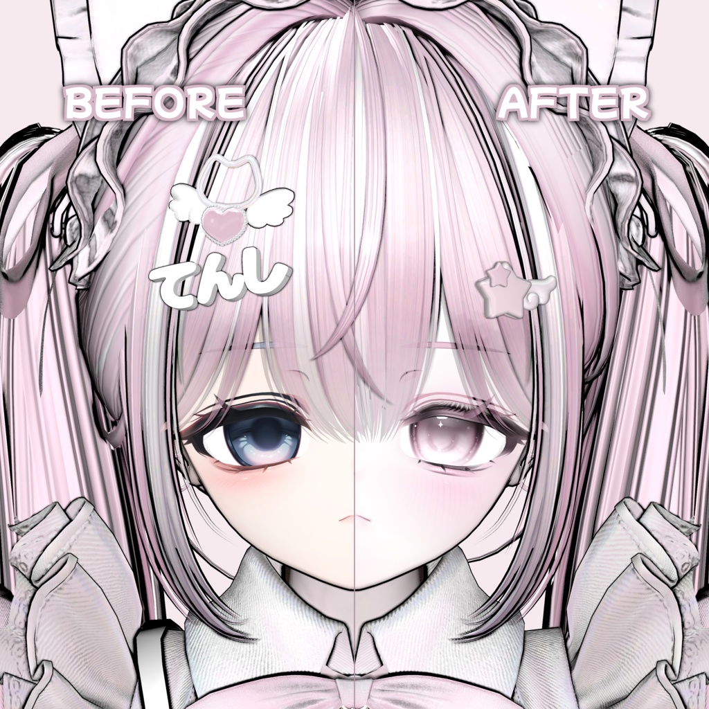 【クマリ】୨୧ make up & eye texture ♡ Kumaly ୨୧