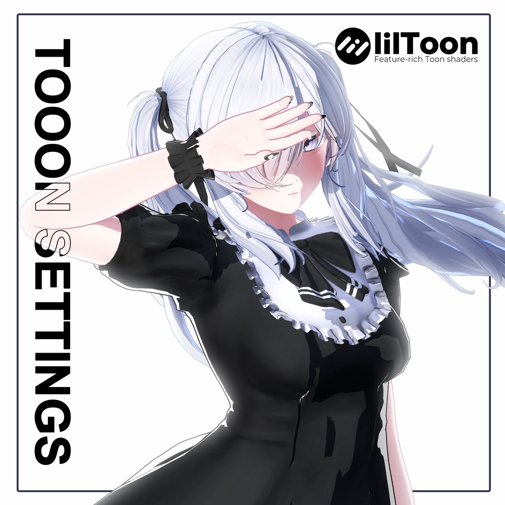 Liltoon Toon shader settings