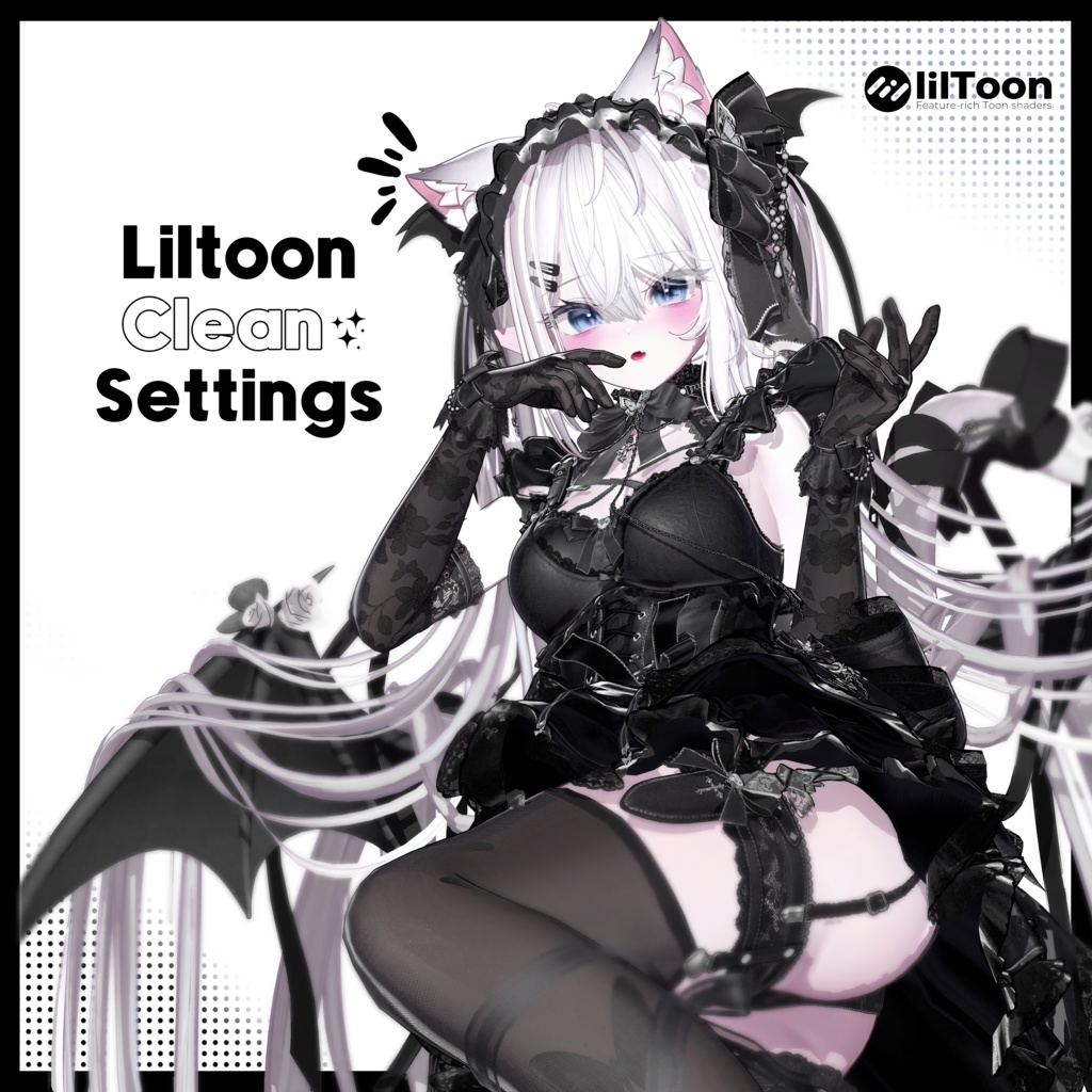 Liltoon CLEAN settings ( TOON , SMOOTH )