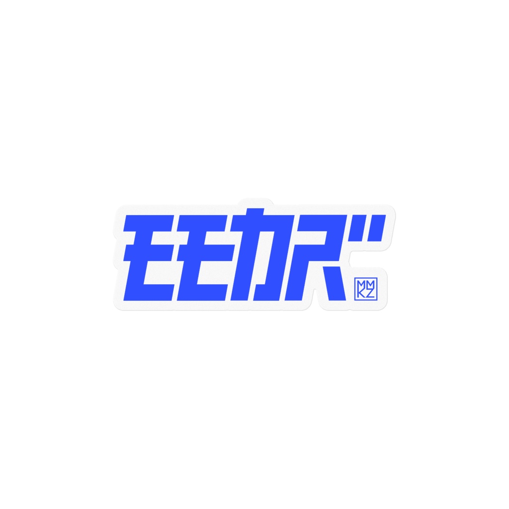 クリアステッカー/ブルー(小60mm,大100mm)