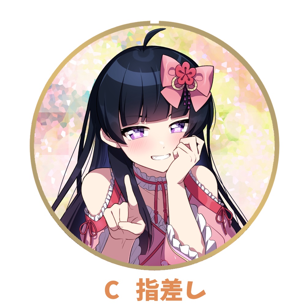 オリジナル缶バッジ【一周年&生誕祭記念】