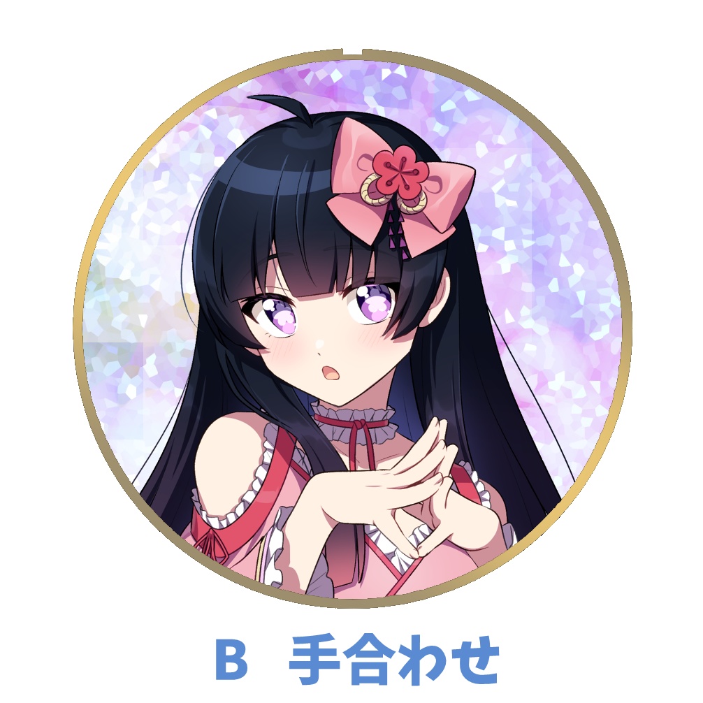 オリジナル缶バッジ【一周年&生誕祭記念】