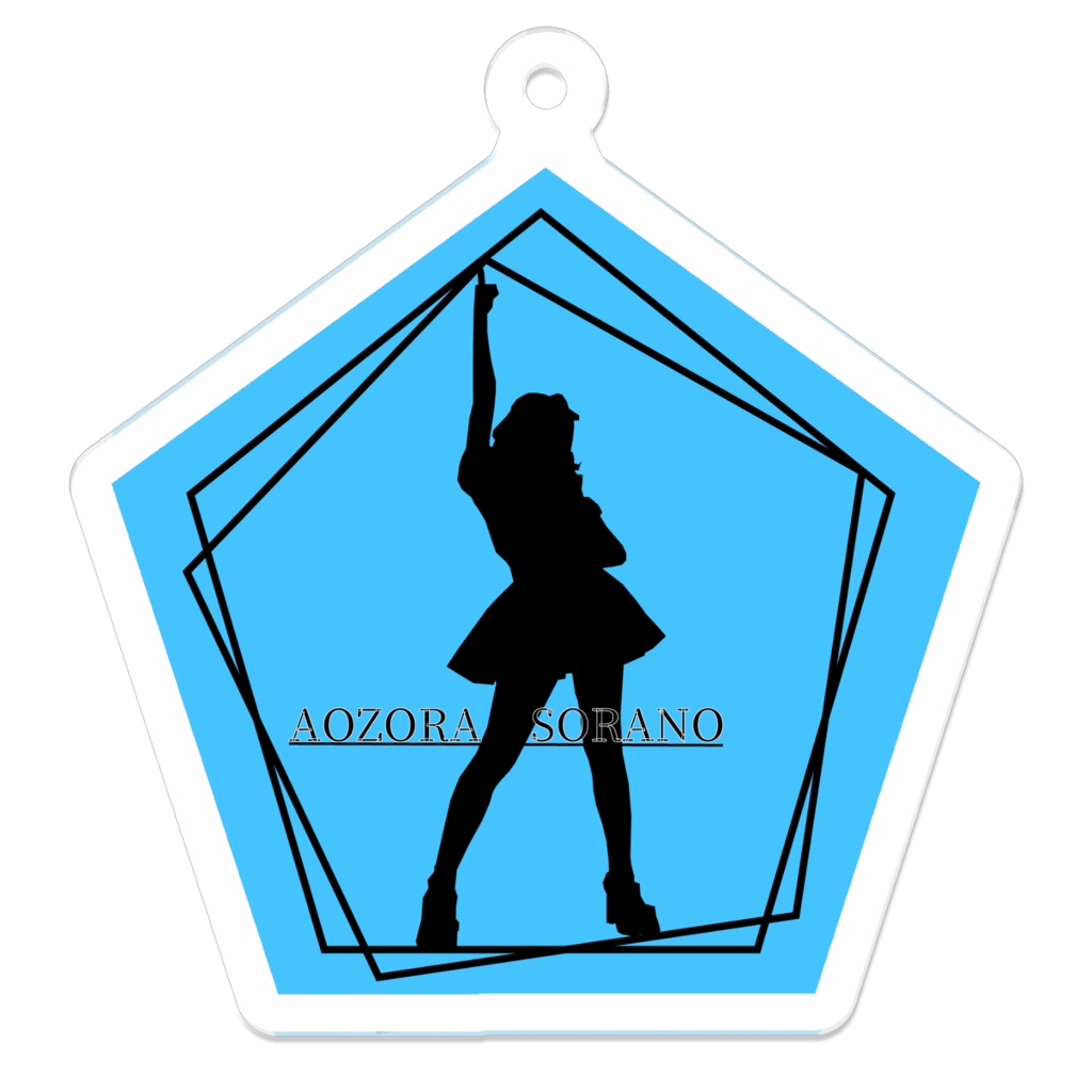 青猫特務部隊アクキー