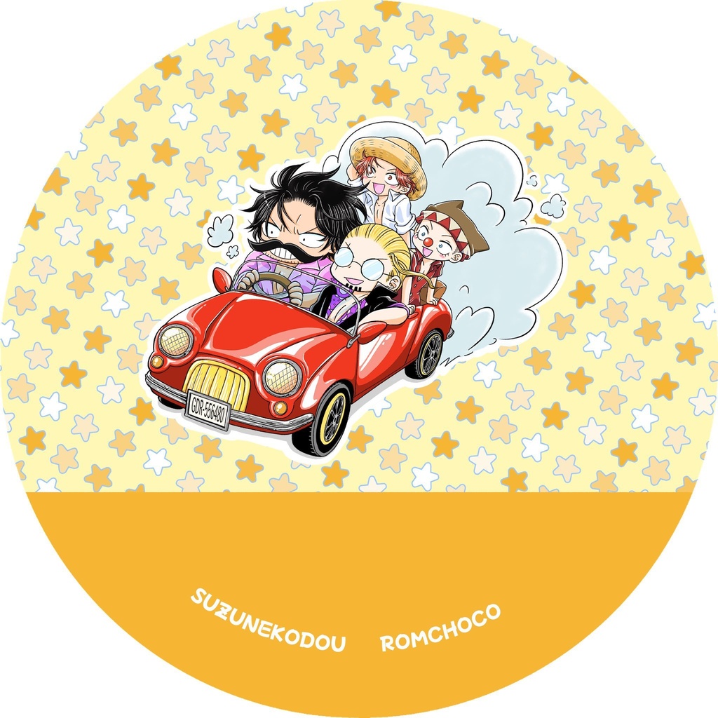 かいぞく日和。ノベルティ付き