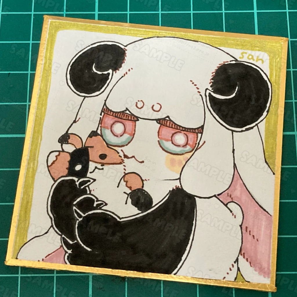 豆色紙原画