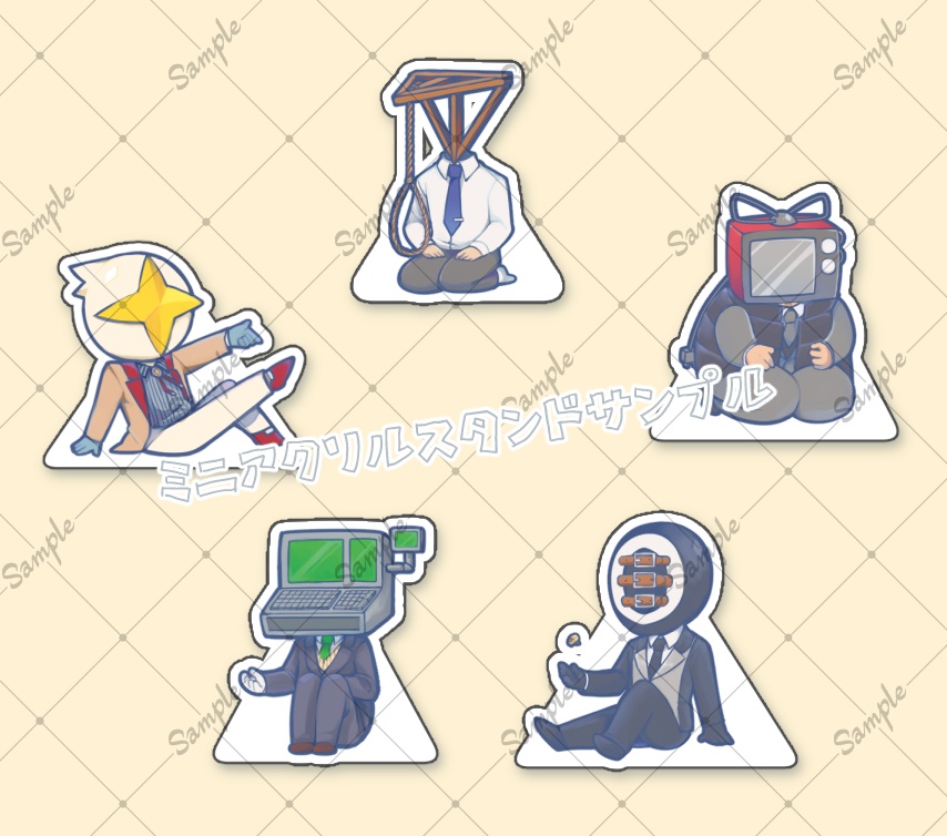 【第四巻】鏡色ランチサービス 他