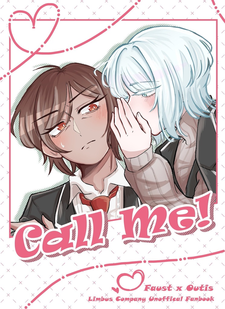 【OUR SINS RESONANCE】新刊セット