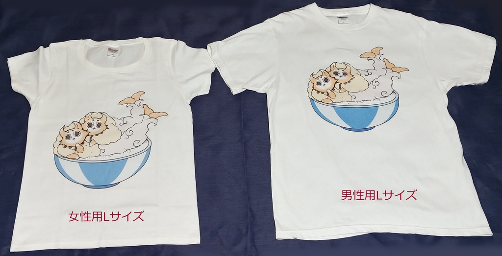 クーライ丼Tシャツ(3尾)