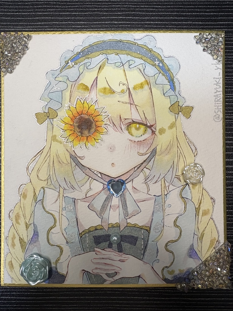 【一点モノ】しらゆきアナログ色紙③