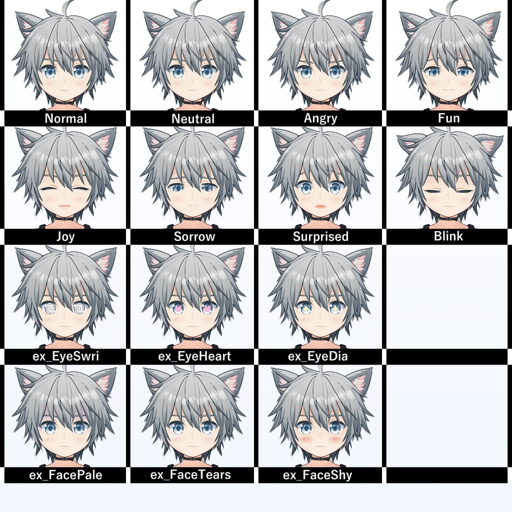 大人をなめてる オスガキ系、ショタ!