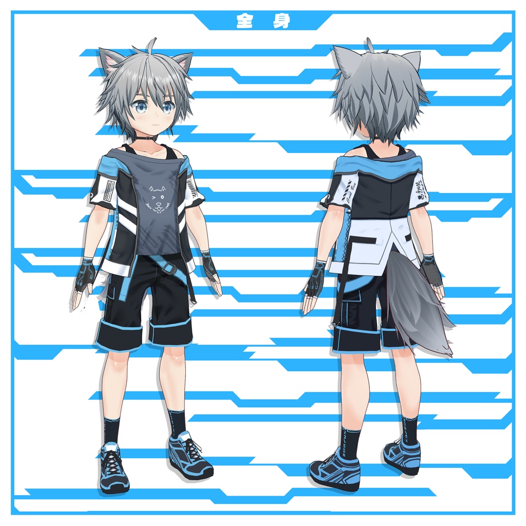 大人をなめてる オスガキ系、ショタ!