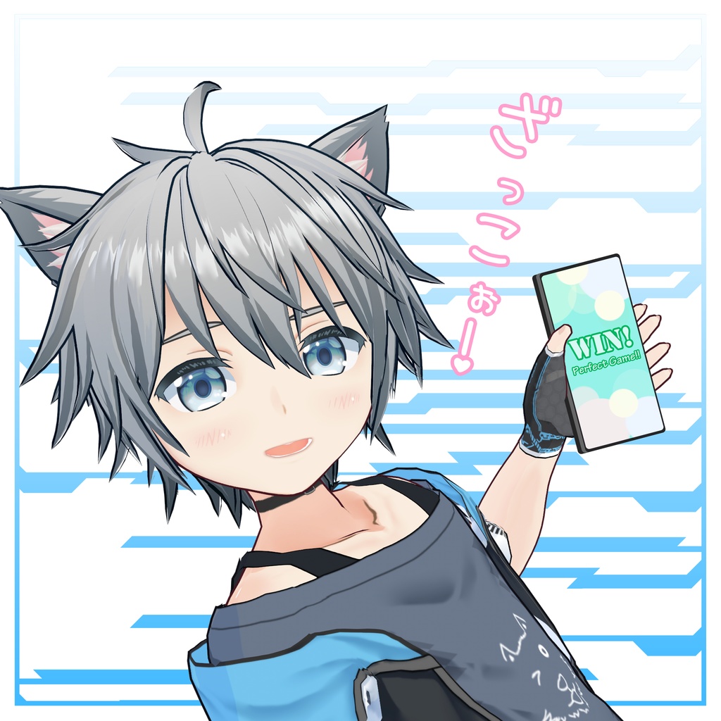 大人をなめてる オスガキ系、ショタ!