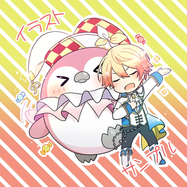 クッションストラップ