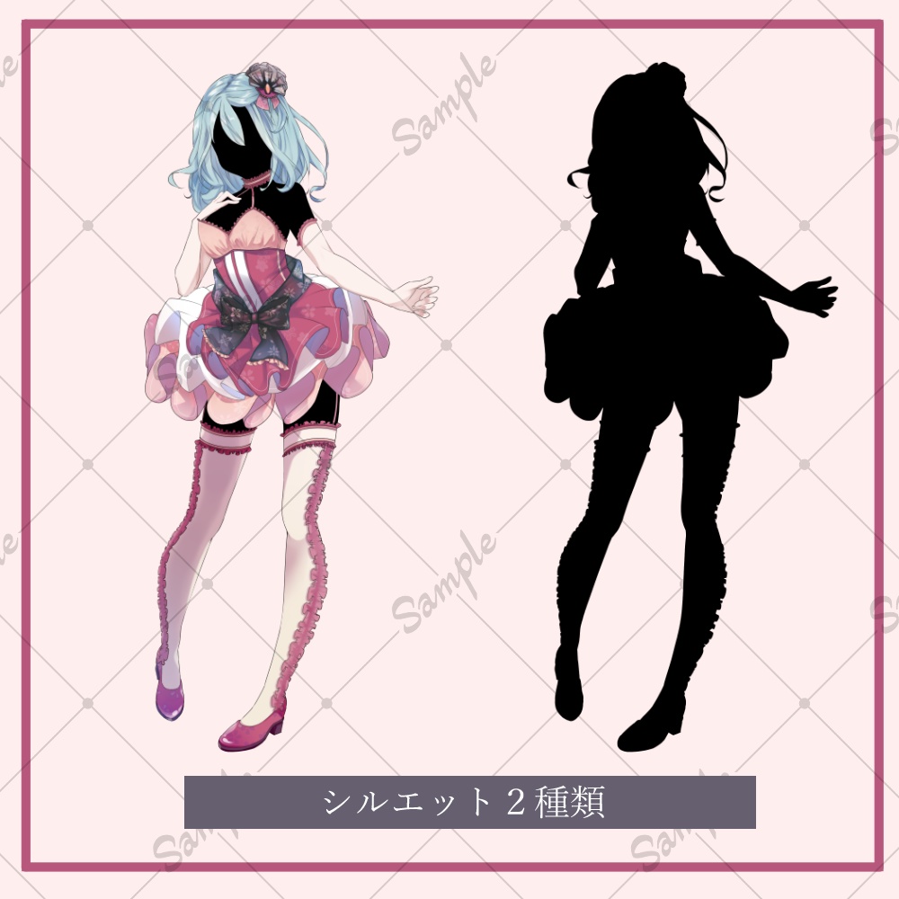 立ち絵素材_アイドル風_女の子