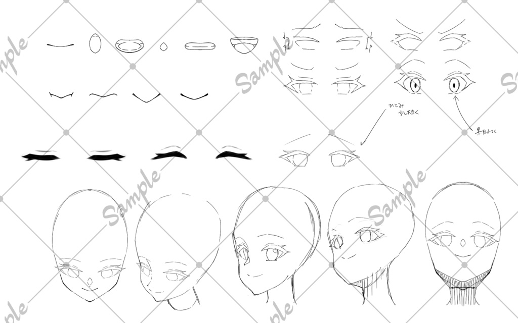 【汎用】金髪女の子【パーツ分け済みPSD】