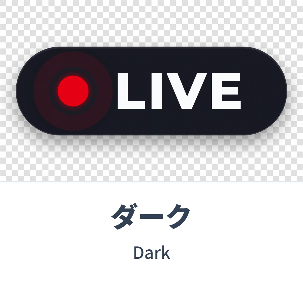 【ループ素材】LIVE アニメーション