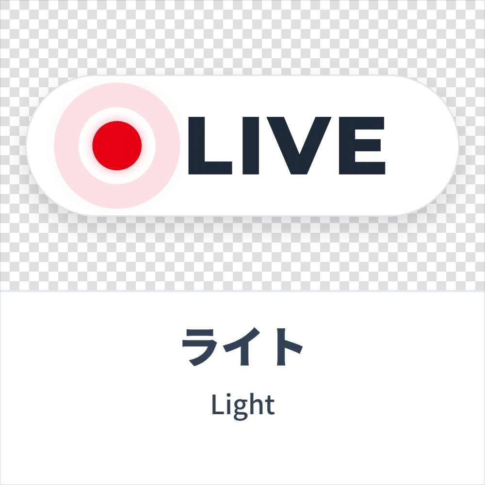 【ループ素材】LIVE アニメーション