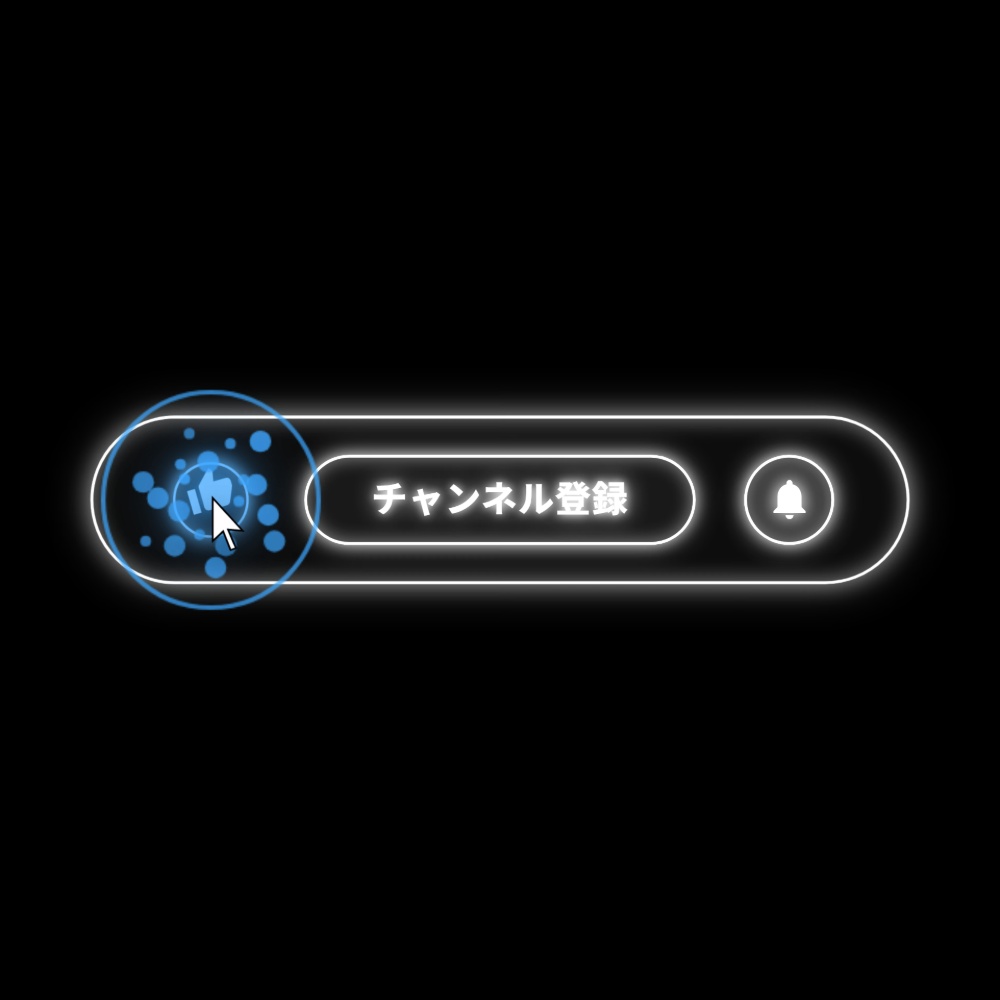 【いいね・リポストで無料素材】チャンネル登録(ネオン)アニメーション(透明背景:アルファチャネル)
