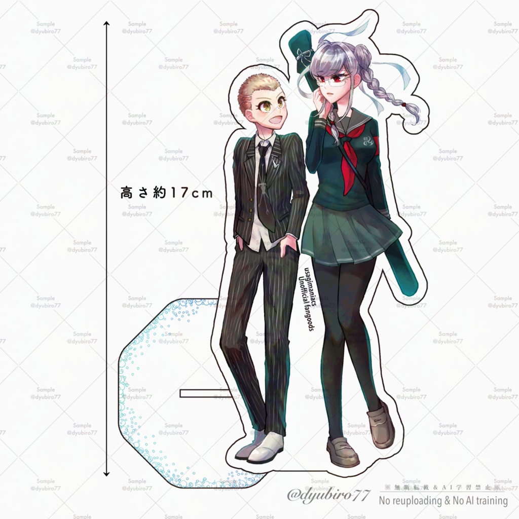 クズペコのアクリルスタンド