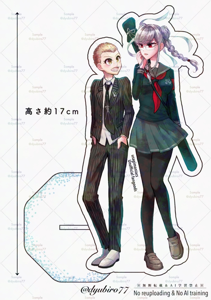 クズペコのアクリルスタンド