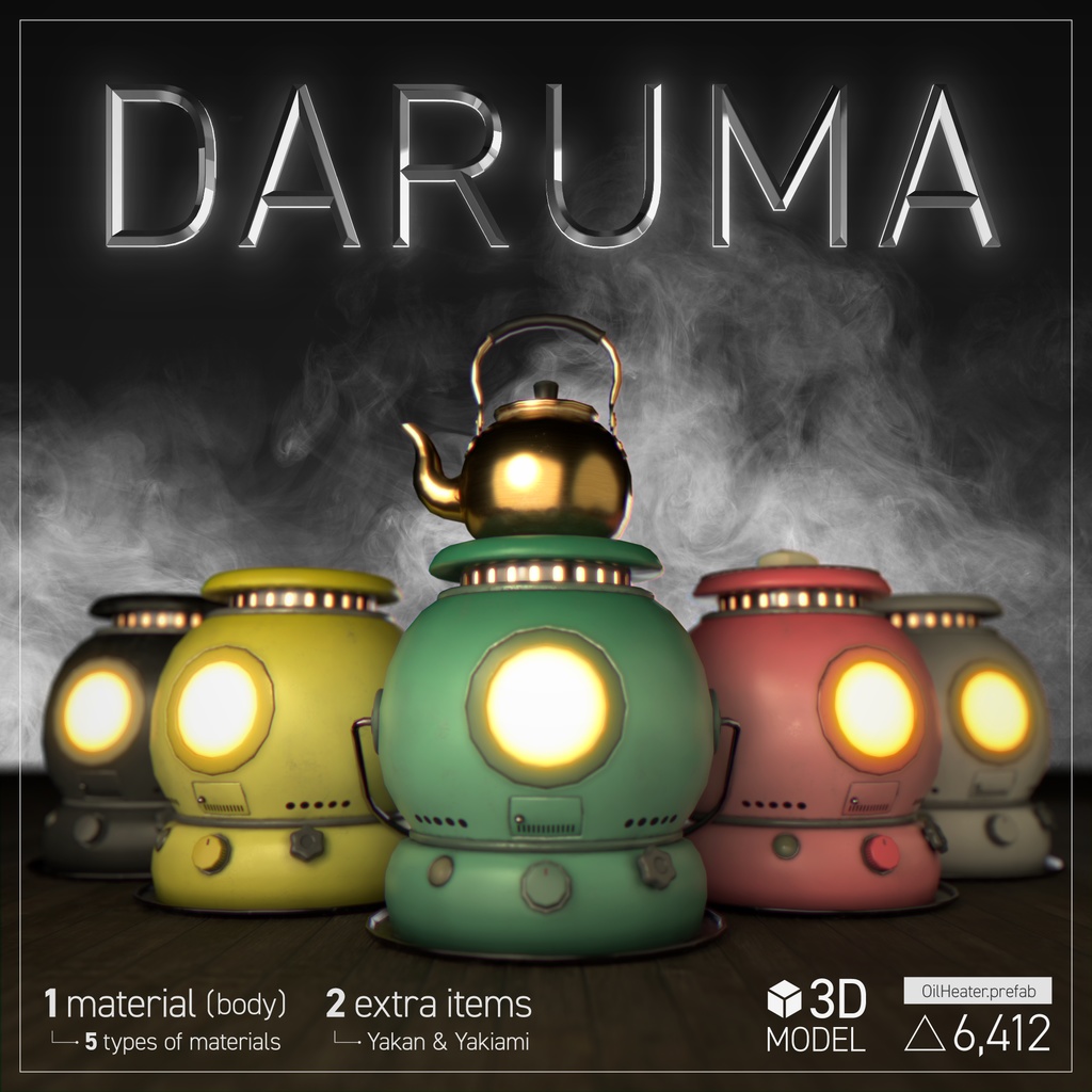 【3Dモデル】DARUMA