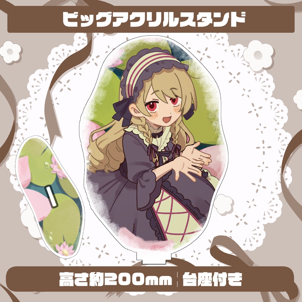 鷺原鈴音8周年記念グッズ第一弾