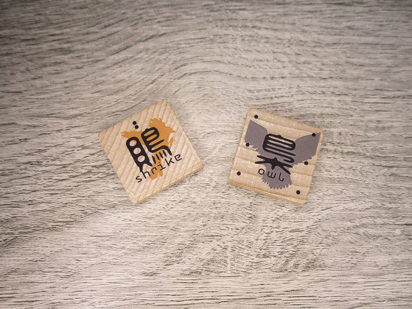 禽将棋(とりしょうぎ)