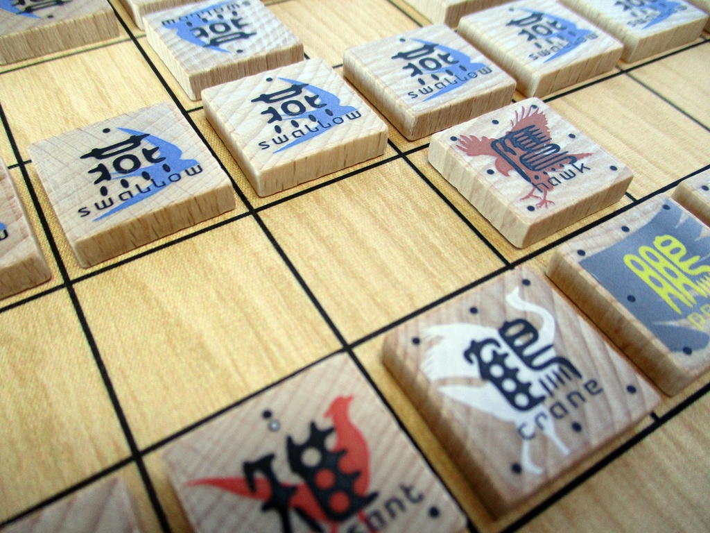 禽将棋(とりしょうぎ)