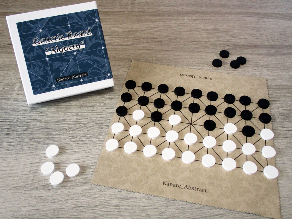 汎用ボードセット アルケルク