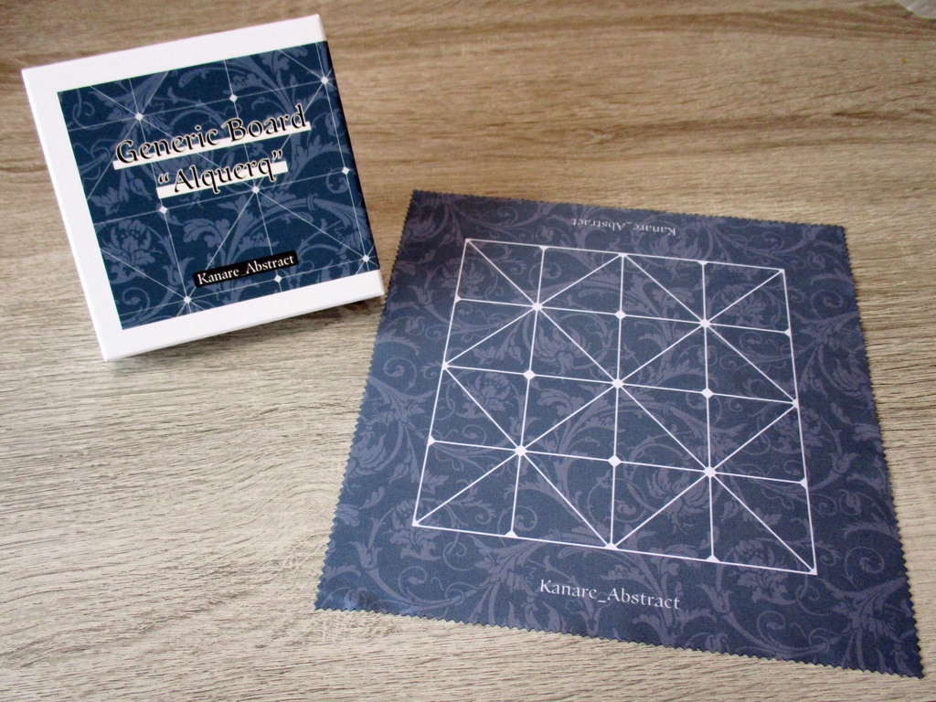 汎用ボードセット アルケルク