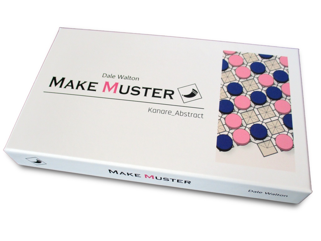 メイクマスター