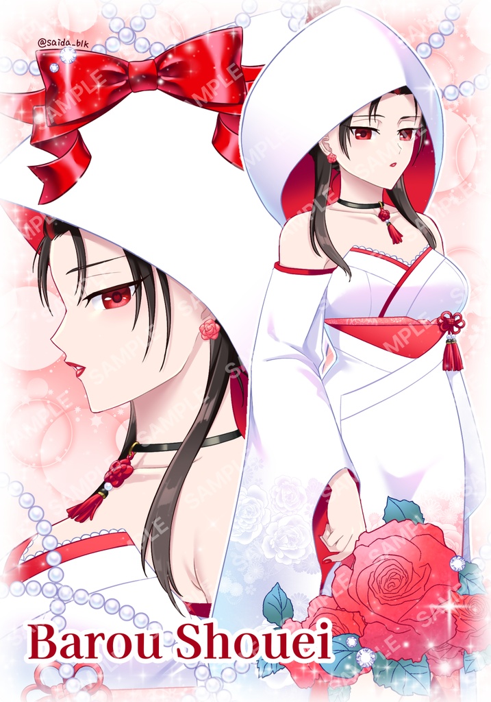 L判サイズ女体化イラストカード 馬狼