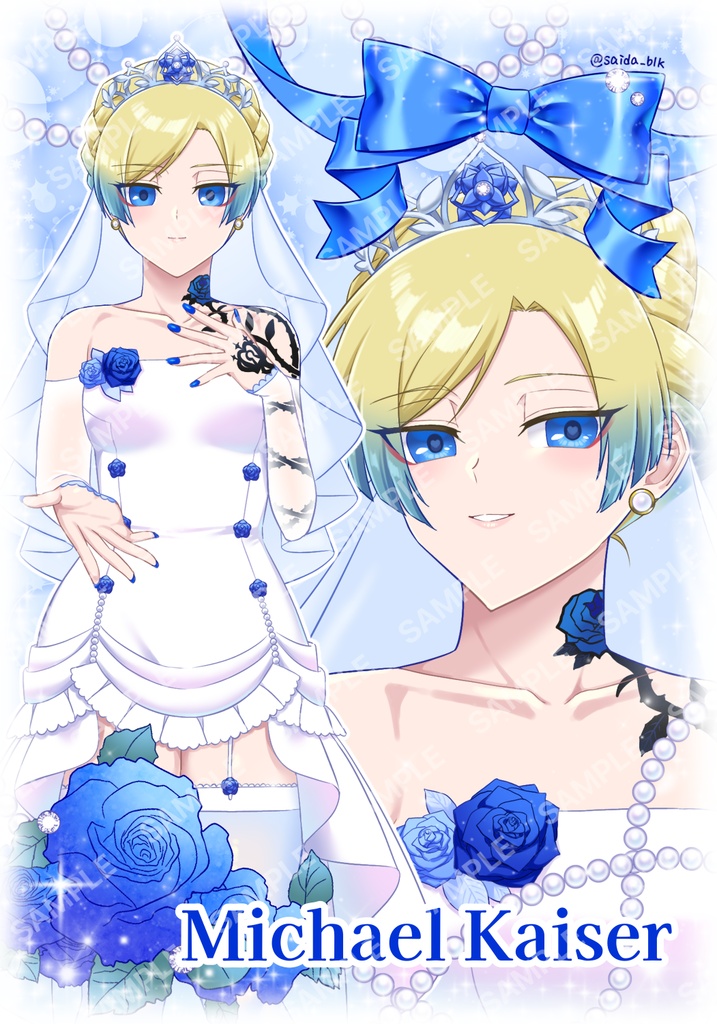 L判サイズ女体化イラストカード カイザー
