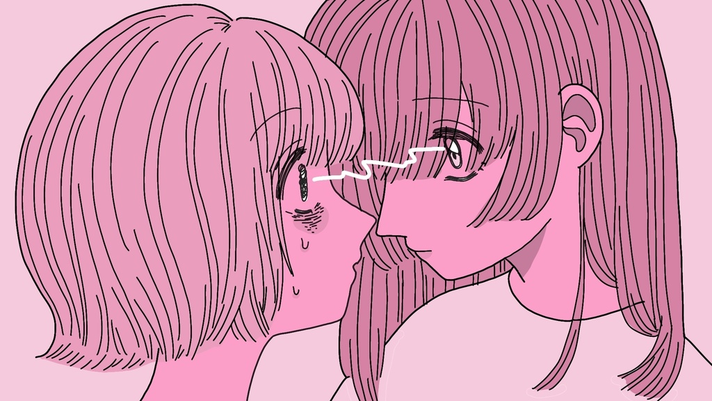 閃光スウェット