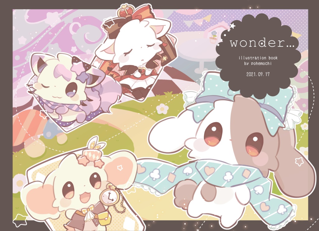 【DL版】Wonder…