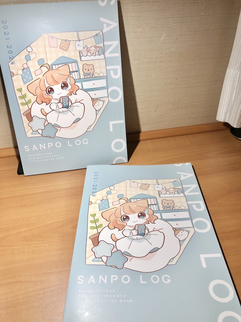 イラスト集┆SANPO LOG
