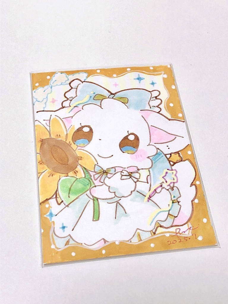 [ATC] ひまわりティア